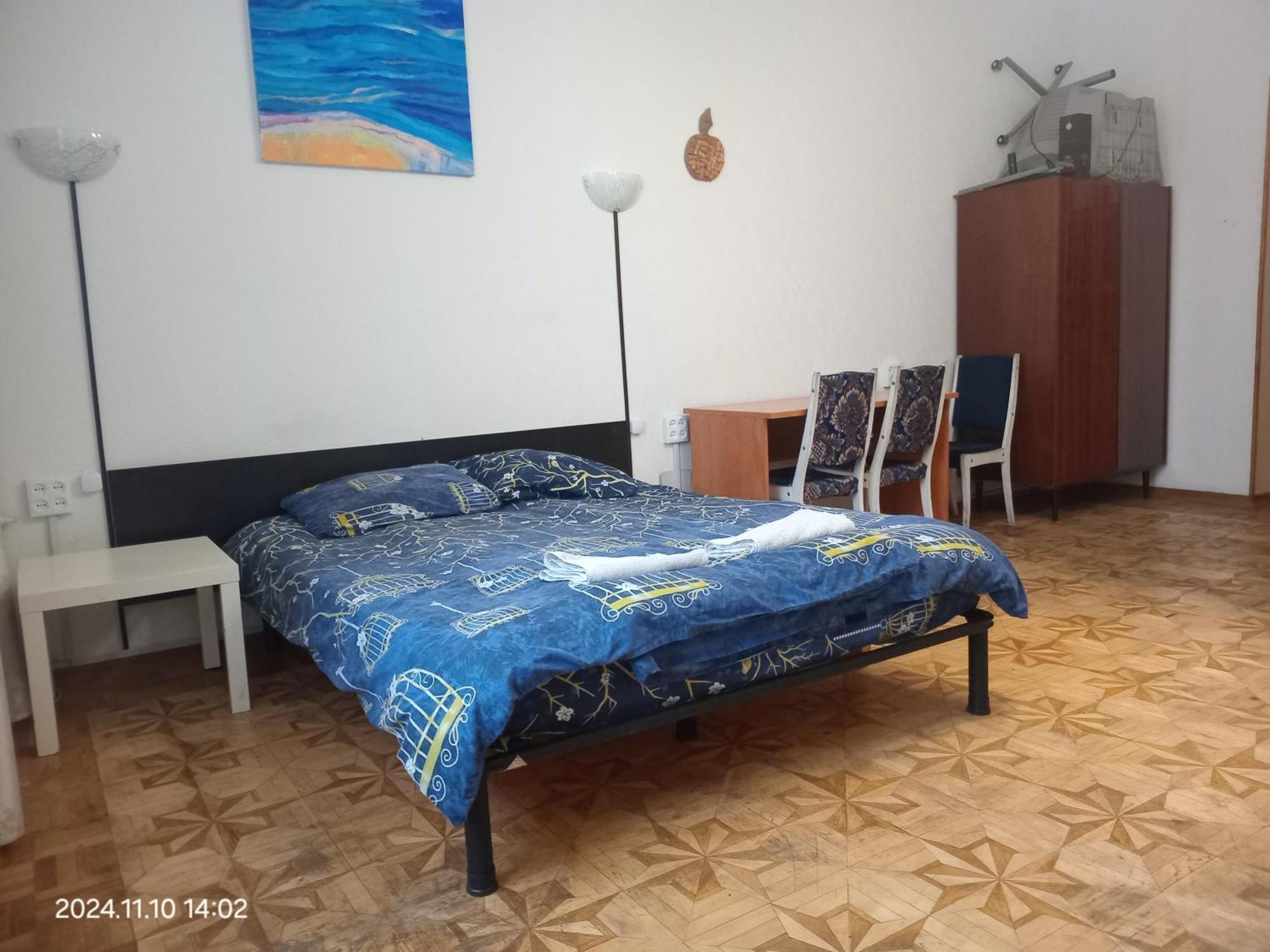 Alabama Aparthotel Kiew