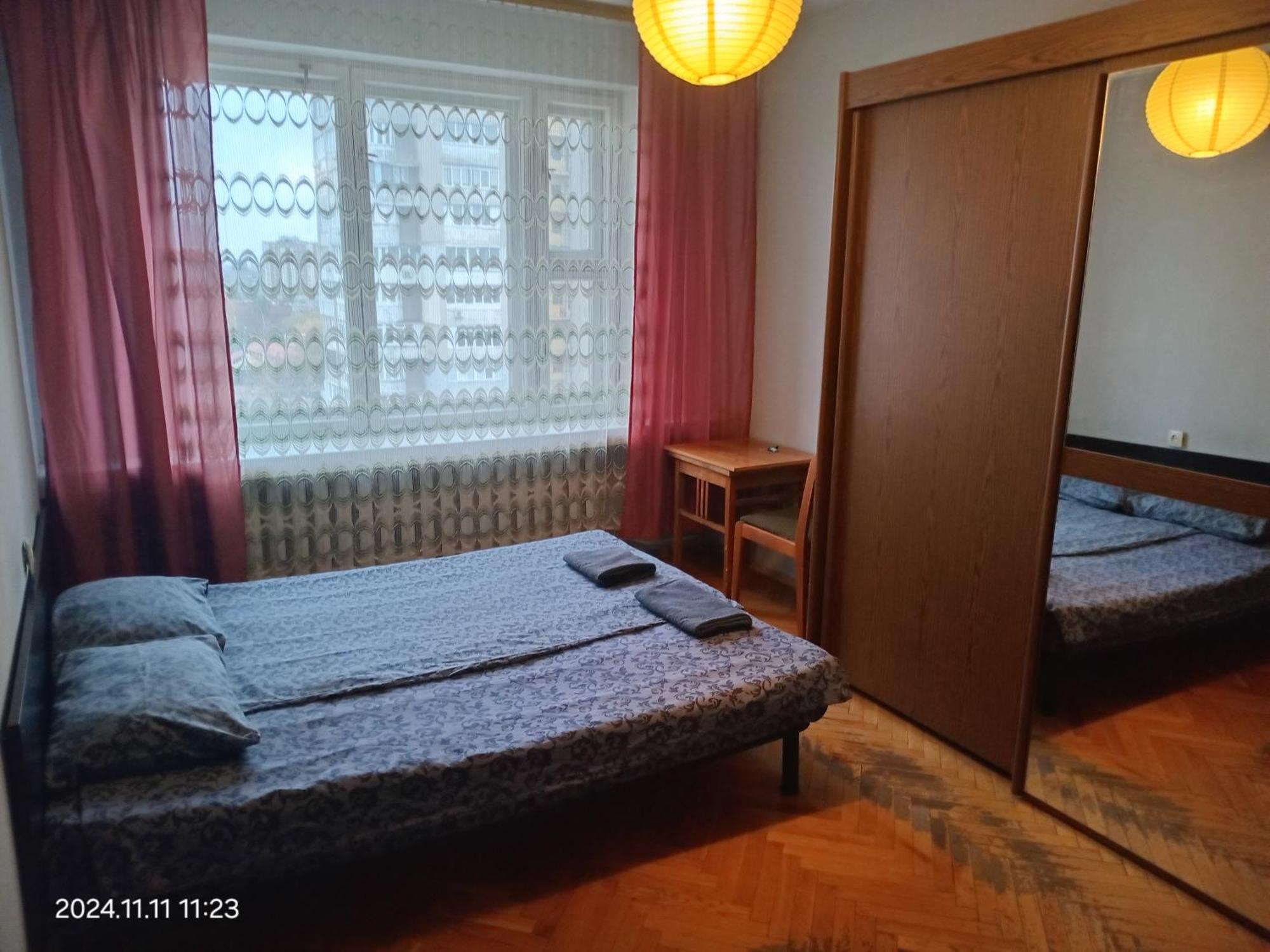 Alabama Aparthotel Kiew