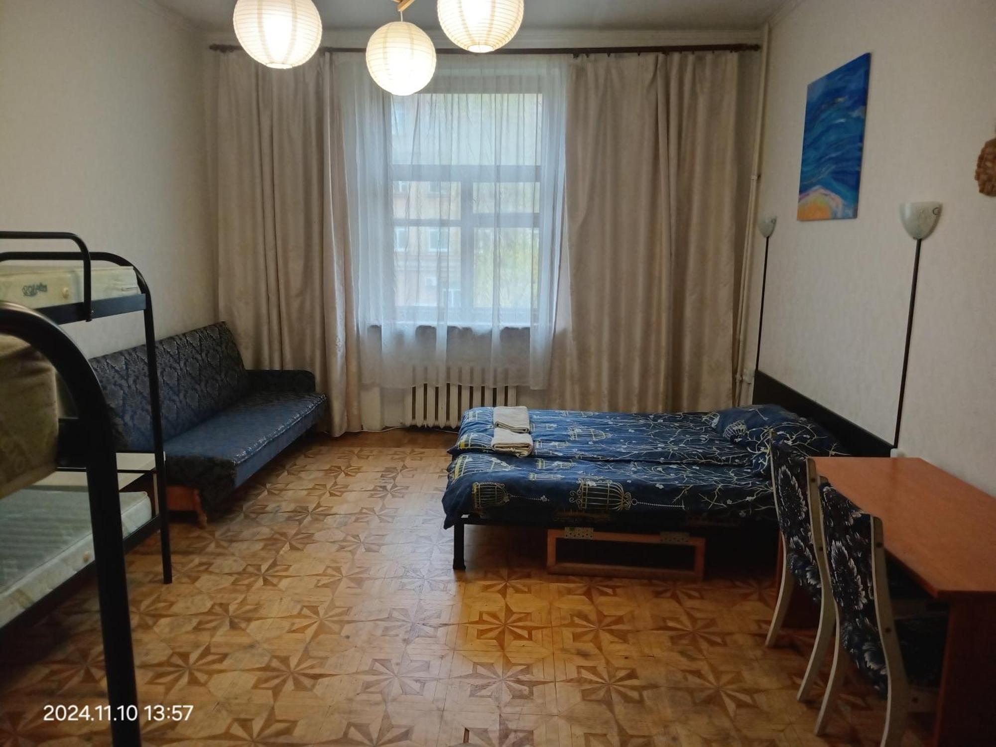 Aparthotel Alabama Kiew